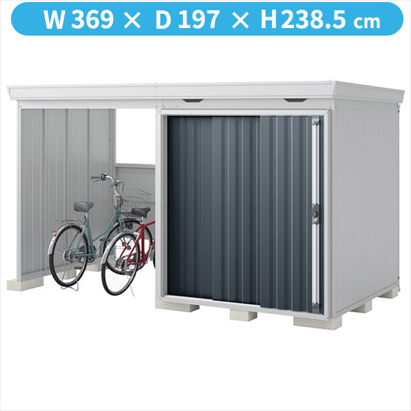 【自転車置場 駐輪】イナバ物置 FW/フォルタ ウィズ FW-18K+1818H CG ハイルーフ 左側開放スペース 一般型 結露軽減材付屋根『物置 屋外 大型 diy』【関東・東海地方限定配送】【追加金額で取付工事可能】 CG(チャコールグレー)|エクステリアのキロ支店