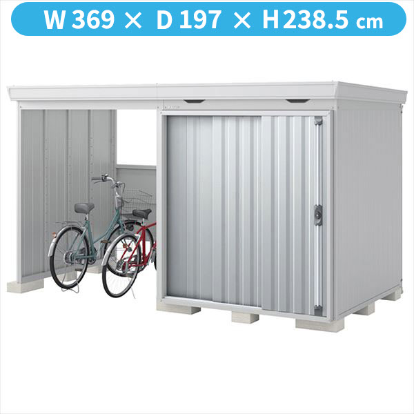 【自転車置場 駐輪】イナバ物置 FW/フォルタ ウィズ FW-18K+1818H PS ハイルーフ 左側開放スペース 多雪型 結露軽減材付屋根『物置 屋外 大型 diy』【関東・東海地方限定配送】【追加金額で取付工事可能】 PS(プラチナシルバー)|エクステリアのキロ支店
