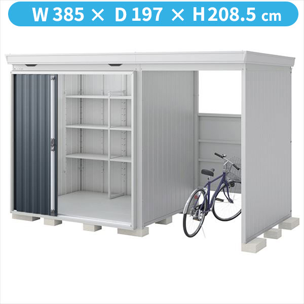 【自転車置場　駐輪】イナバ物置 FW／フォルタ ウィズ FW-2218+15KS CG スタンダード　右側開放スペース 一般型 結露軽減材付屋根『物置 屋外 大型 diy』【関東・東海地方限定配送】【追加金額で取付工事可能】 CG（チャコールグレー）｜エクステリアのキロ支店