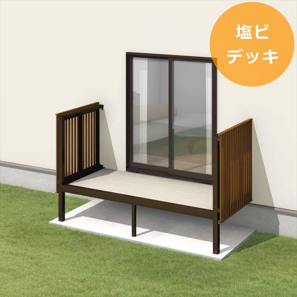 三協アルミ オルネ 庭置き式 フロントオープン たてスリット 関東間 1.5間&times;6尺 塩ビデッキ 『後付バルコニー ウッドデッキ リフォーム向け アルミ製』 塩ビデッキ｜エクステリアのキロ支店