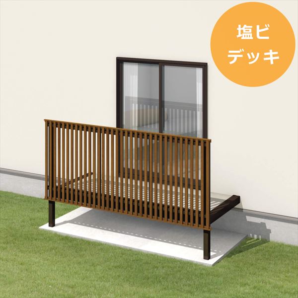 三協アルミ オルネ 庭置き式 サイドオープン たてスリット 関東間 2.0間&times;9尺 塩ビデッキ 『後付バルコニー ウッドデッキ リフォーム向け アルミ製』 塩ビデッキ｜エクステリアのキロ支店