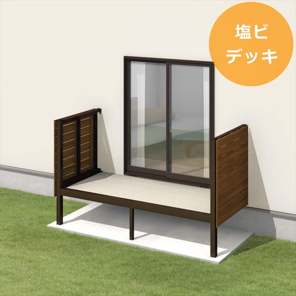 三協アルミ オルネ 庭置き式 フロントオープン 横格子 関東間 2.0間×6尺 塩ビデッキ 『後付バルコニー ウッドデッキ リフォーム向け アルミ製』 塩ビデッキ|エクステリアのキロ支店