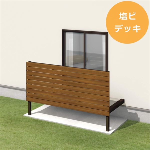 三協アルミ オルネ 庭置き式 サイドオープン 横格子 関東間 1.0間×4尺 塩ビデッキ 『後付バルコニー ウッドデッキ リフォーム向け アルミ製』 塩ビデッキ|エクステリアのキロ支店