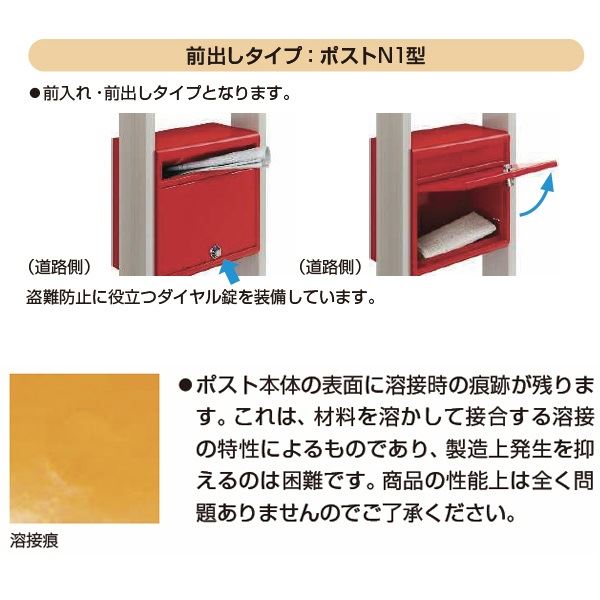 タジマ シムロンロッド軽巻幅 １００ｍｍ 長さ ５０ｍ 品番 1個