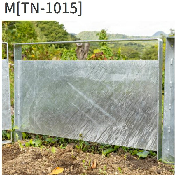 TRIPATH NIWA CLUB 仕切り用フェンス クローズフェンス(M) TN-1015