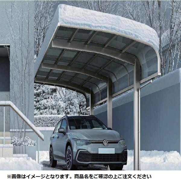 【キャンペーン対象商品】【商品のみ】カーポート 2台用 YKKAP YKK アリュース キャップ 1500タイプ 奥行(2)連結セット J51・51-30 標準柱 屋根/ポリカーボネート板 奥行:10064mm×幅:3000mm 有効高:2200mm　柱