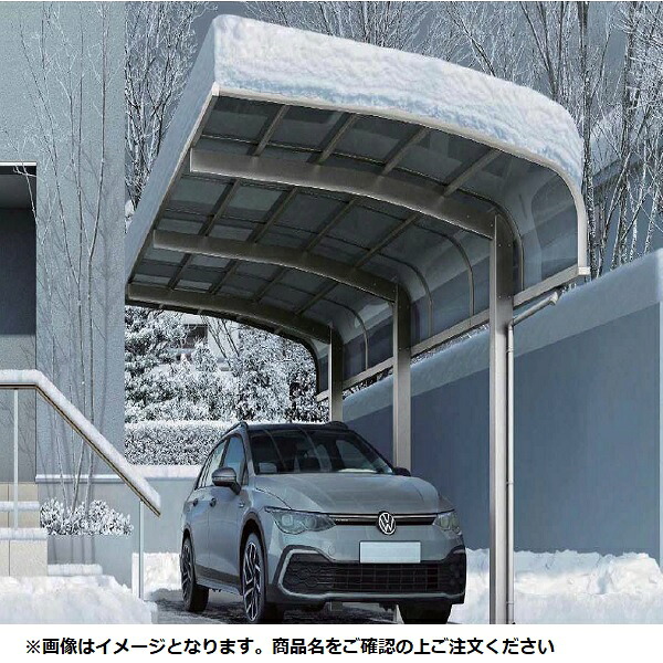 【キャンペーン対象商品】【商品のみ】カーポート 2台用 YKKAP YKK アリュース キャップ 1500タイプ M合掌セット M51-27・27 ハイルーフ柱 屋根/熱線遮断ポリカーボネート板 奥行:5052mm×幅:5416mm 有効高:2500mm