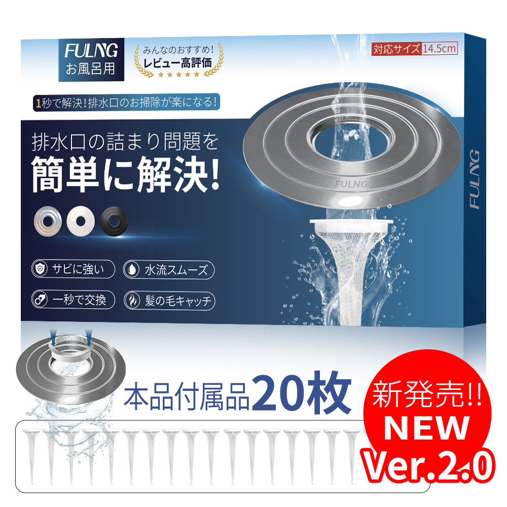東京グレートベアーズ スーツガチャ戸嵜嵩大 新品未開封 グレベア Foo Tokyo 公式ストア | シルクヘアバンド エレガントネイビー