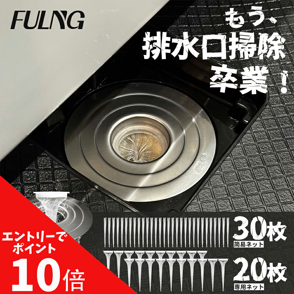 廃盤のため在庫限り】 正規品 HAY GYM HOOK M ナチュラル ラッカー塗装