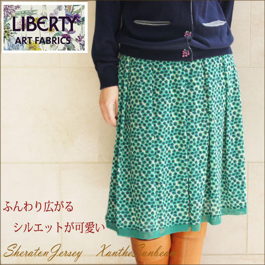 柔らかい 楽天市場 Sale リバティ スカート リバティプリント タック セール レディース ファッション リバティ社 ネイビー 大きいサイズ タナローン235 Xanthe Sunbeam ザンジー サンビーム Kirschfeu キルシュフゥ 完売 Fiker Org