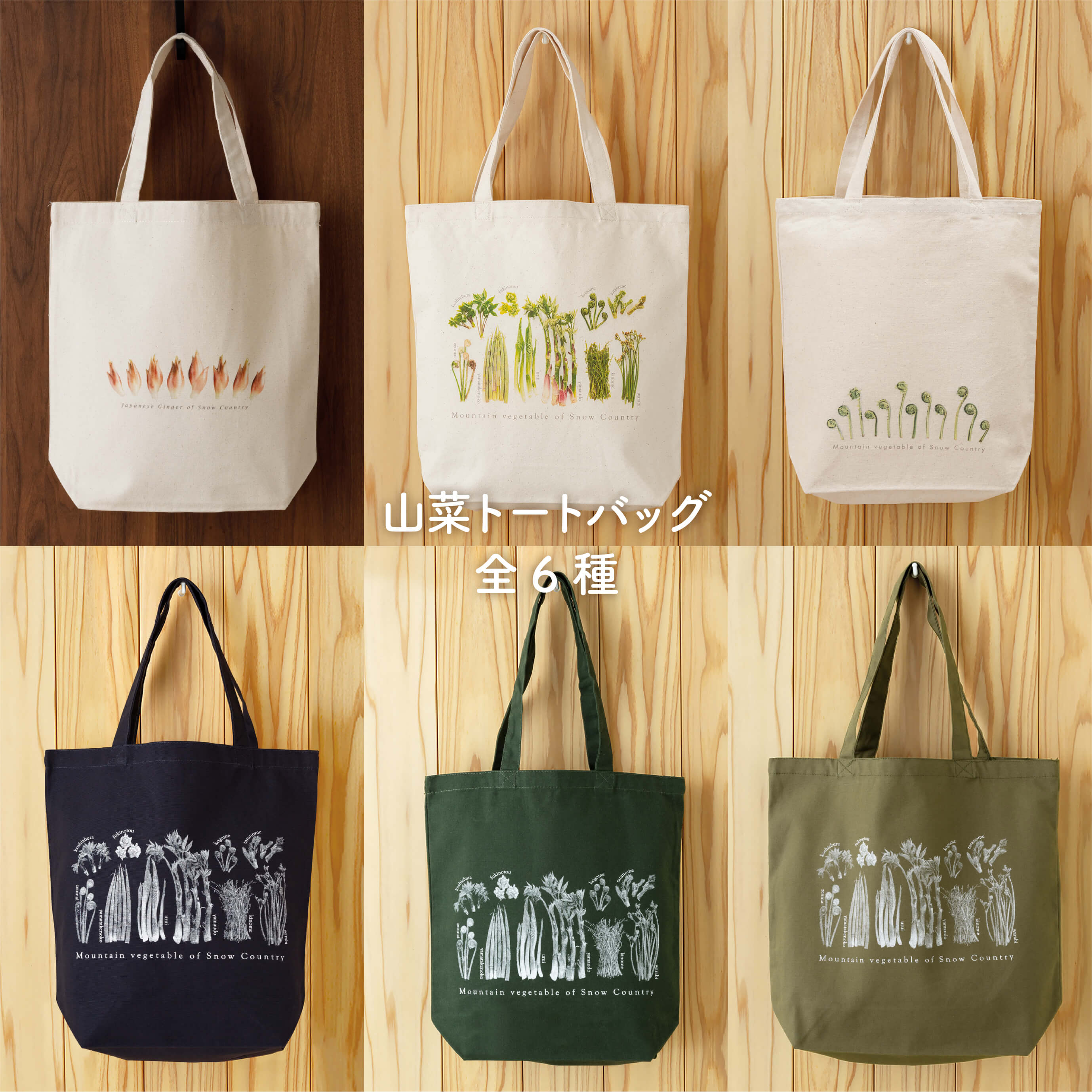 楽天市場】【 くまトート 】 くま クマ ツキノワグマ 秋田 ご当地