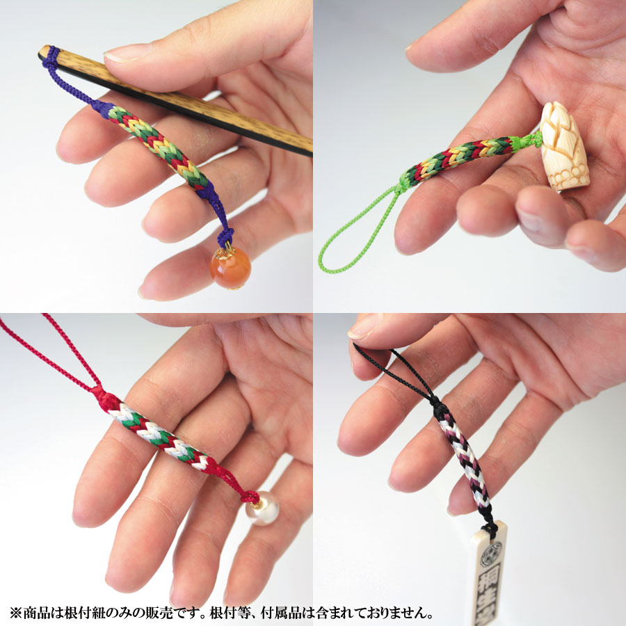 正絹 根付紐 丸源氏組 高級感のある色鮮やかな絹製組紐 大勧め 紐が切れてしまう前に交換を お守り 組み紐 千社札用換えひも 携帯ストラップ 木札紐
