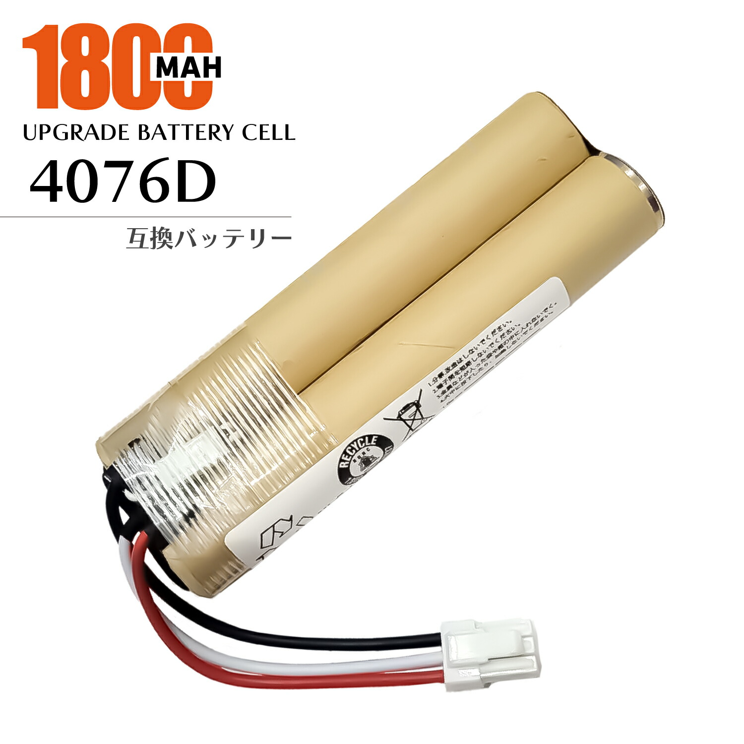 3m4342e2r 未使用 マキタ 充電式クリーナー 4076D 楽天市場】マキタ掃除機 7.2V充電式クリーナー4076D（4076DW）用