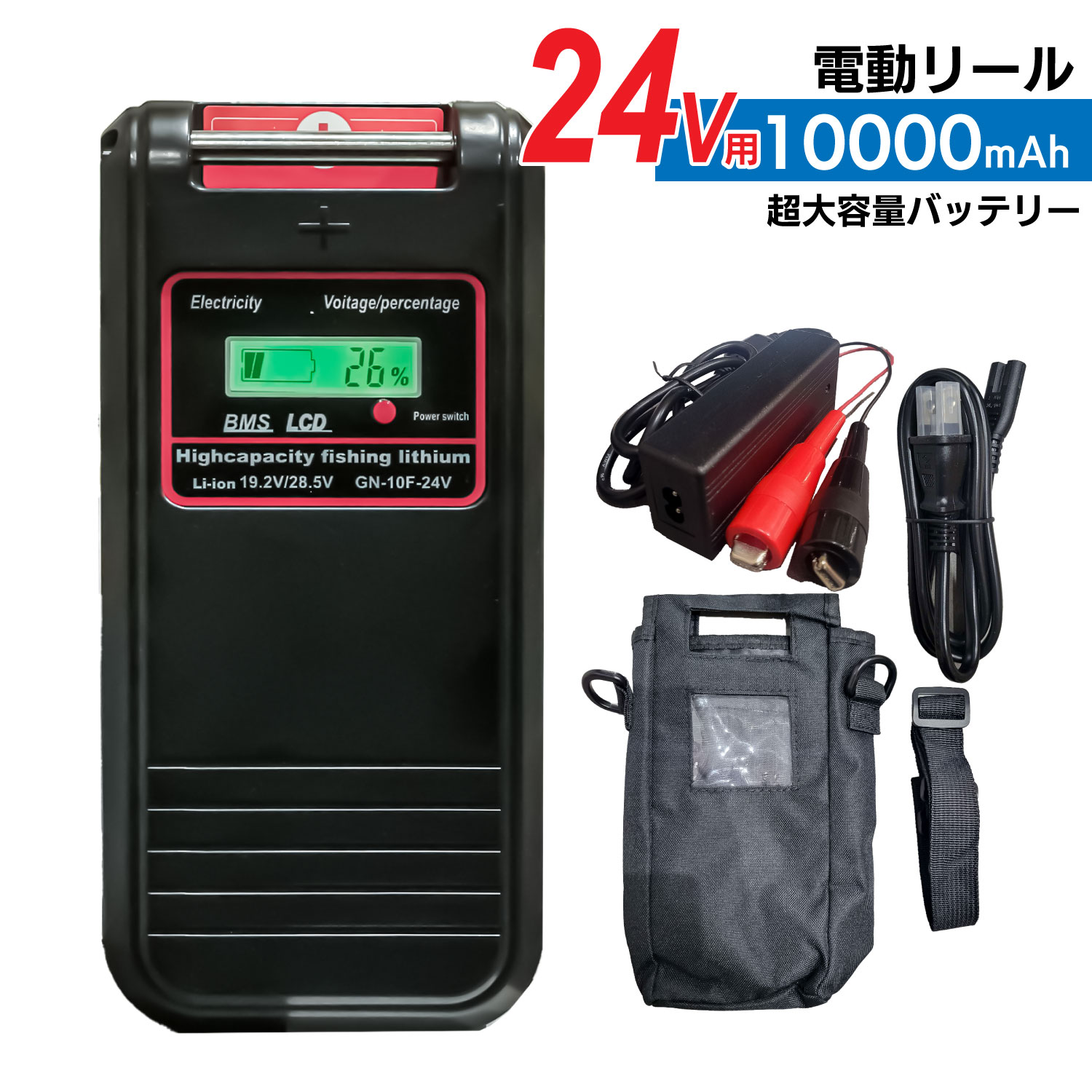楽天市場】BMバッテリー ダイワ シマノ 電動リール バッテリー