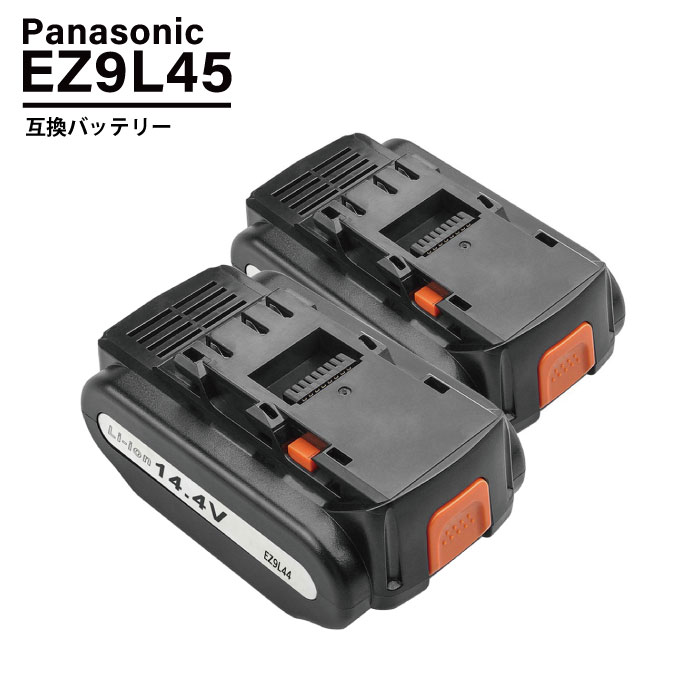 楽天市場】ダイワ シマノ 電動リール 用 バッテリー DN-1700NS カバーセット 14.8V 14000mAh 超大容量 パナソニックセル内蔵  1個 / 2個セット : KIS Japan