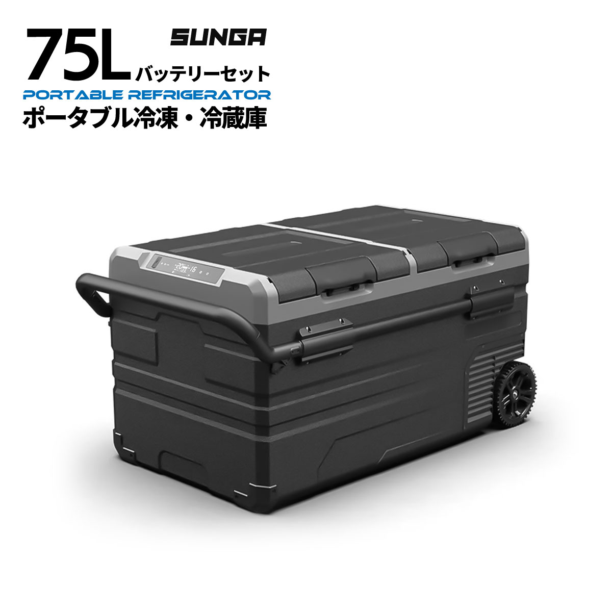 楽天市場】SUNGA ポータブル電源 GP1500 1700Wh 正弦波 1500W 大 楽天市場】SUNGA ポータブル電源 GP1500 1700Wh 正弦波 1500W 大