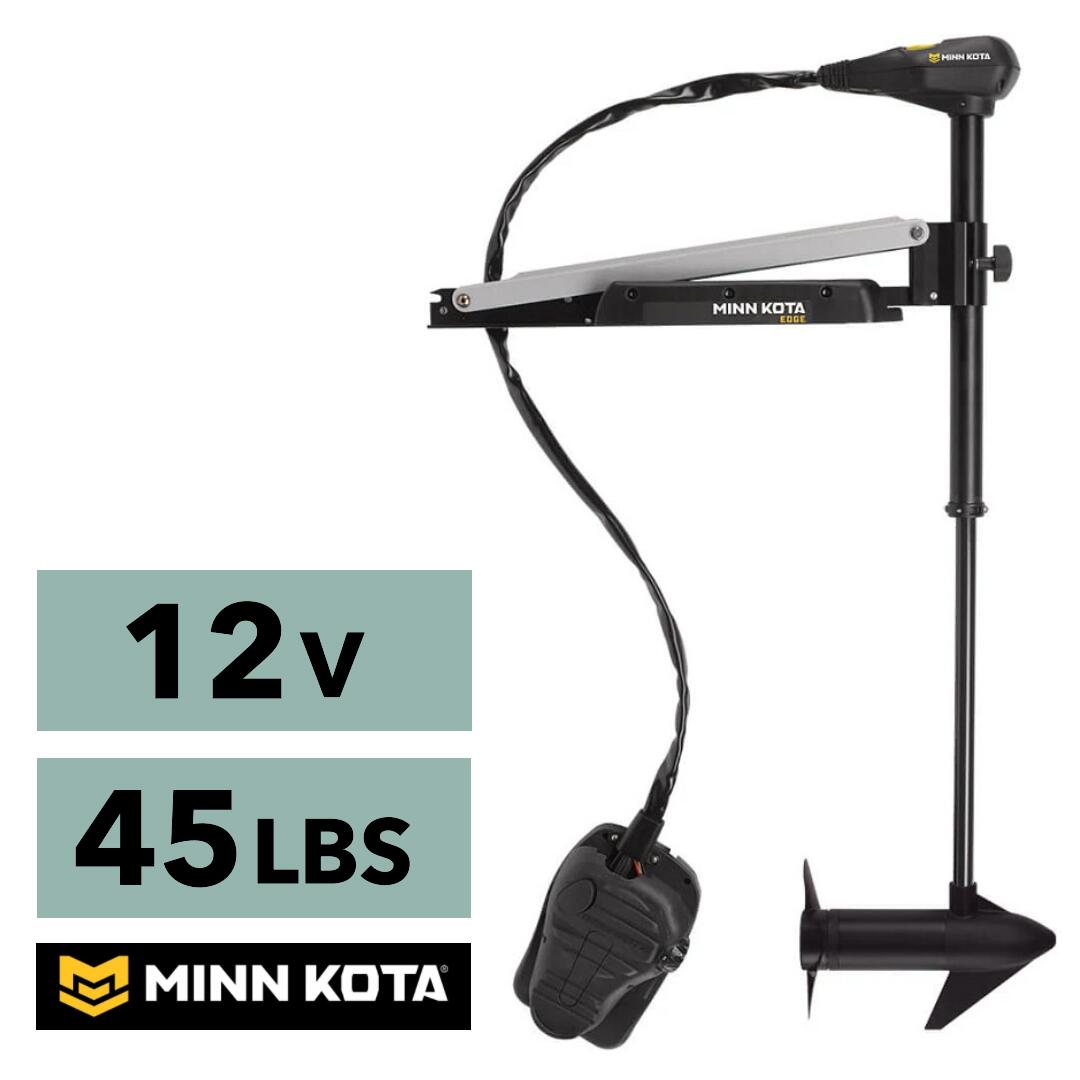 楽天市場】○MotorGuide モーターガイド X3-70（5段） 45インチ
