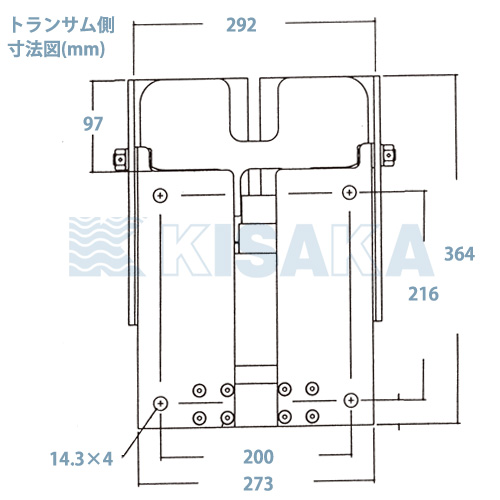 電動油圧式 パワートリム チルトブラケット 35馬力 船外機 Pt 35 あす楽 Monitor Systems Com