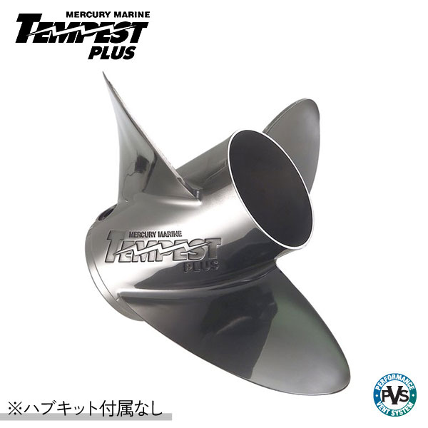 ガーミン魚探を鏡鑑輪っか！GFG バトルフィッシュプロ