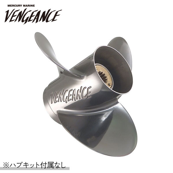 ガーミン魚探を銀鏡輪っか！GFG バトルフィッシュプロ