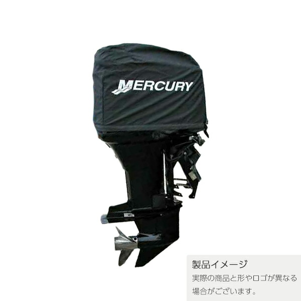 楽天市場】MERCURY マーキュリー オイル 船外機用 4サイクル 船オイル エンジンオイル ボート用 船用 4st 25W-40 (鉱物油)  3.78L 92-8M0078628 【あす楽】 : キサカダイレクト 楽天市場店