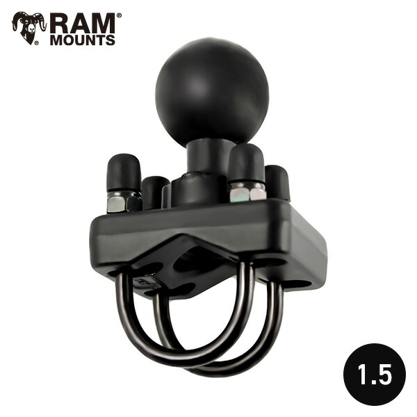 楽天市場】RAM MOUNTS ラムマウント バイク Uボルト U字クランプ ベース RAMマウント U字ボルト 1インチボール RAM-B-231U  708231 【あす楽】 取扱店 販売店 バーマウント パイプ アクションカメラ : キサカダイレクト 楽天市場店