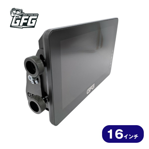 ガーミン魚探を銀鏡輪っか！GFG バトルフィッシュプロ