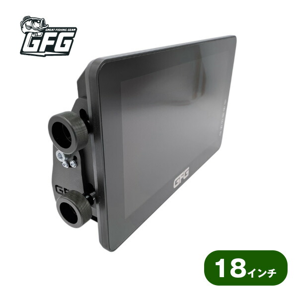 【バスプロの最終兵器！】 ガーミン GPSMAP 2画面 魚探 ミラーリング ビッグモニター 18インチ 増設 2台 接続 2ステーション Garmin バス釣り バスボート 漁船 日本総代理店 GFG バトルフィッシュプロ