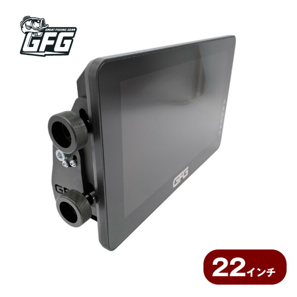 ガーミン魚探を銀鏡輪っか！GFG バトルフィッシュプロ