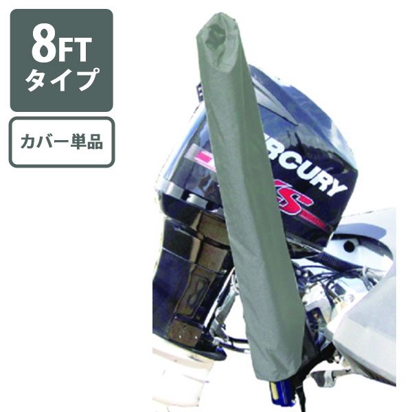 キサカダイレクトが選んだ「陸の労働者階級とり備える」