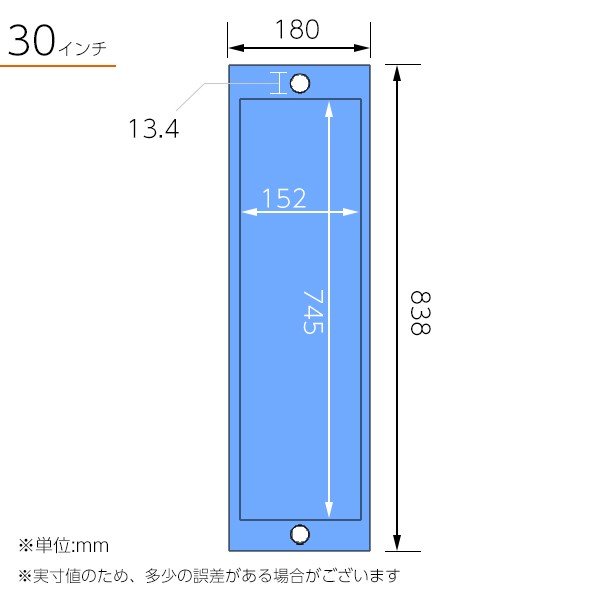 宅送] ハルセイバーフェンダー フラット ブルー 840mm 932304 あす楽 whitesforracialequity.org