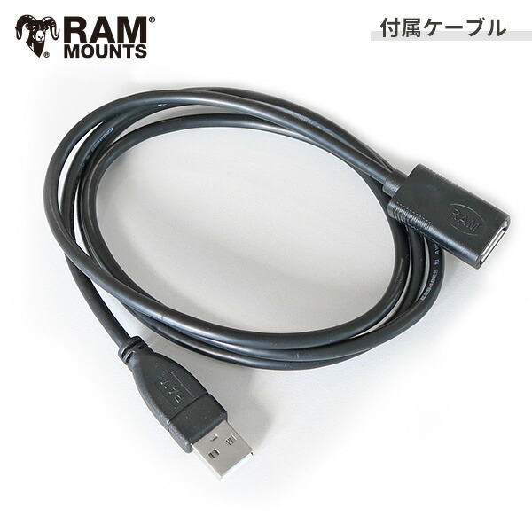 Seasonal Wrap入荷 RAM MOUNTS ラムマウント ワイヤレス充電 iphone 12 対応 防水 RAMマウント 1 インチボール  RAM-HOL-UN14WB 142101 取扱店 販売店 車載 クリップ スマホスタンド アイフォン 携帯 挟む ウォータープルーフ fucoa.cl