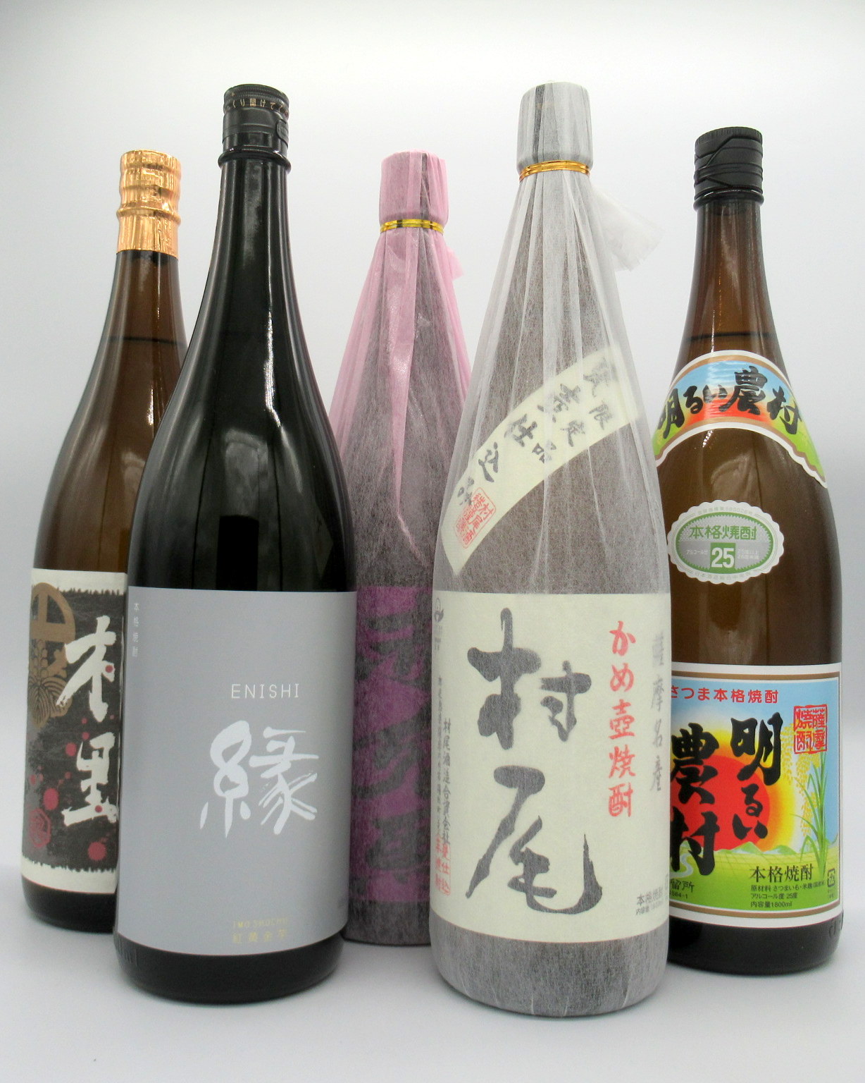 色々な 焼酎村尾1800ml×5本 - 焼酎 - alrc.asia