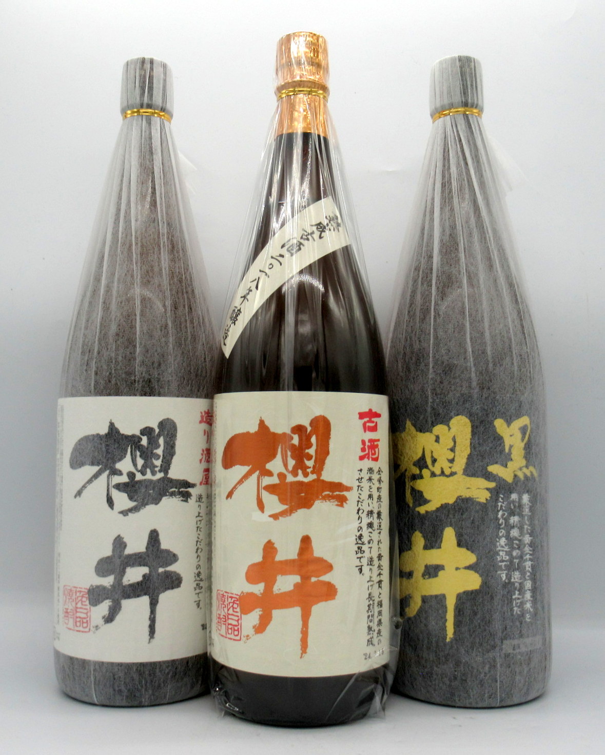 楽天市場】【ポイント2倍】古酒 櫻井 1800ml【限定品】【人気