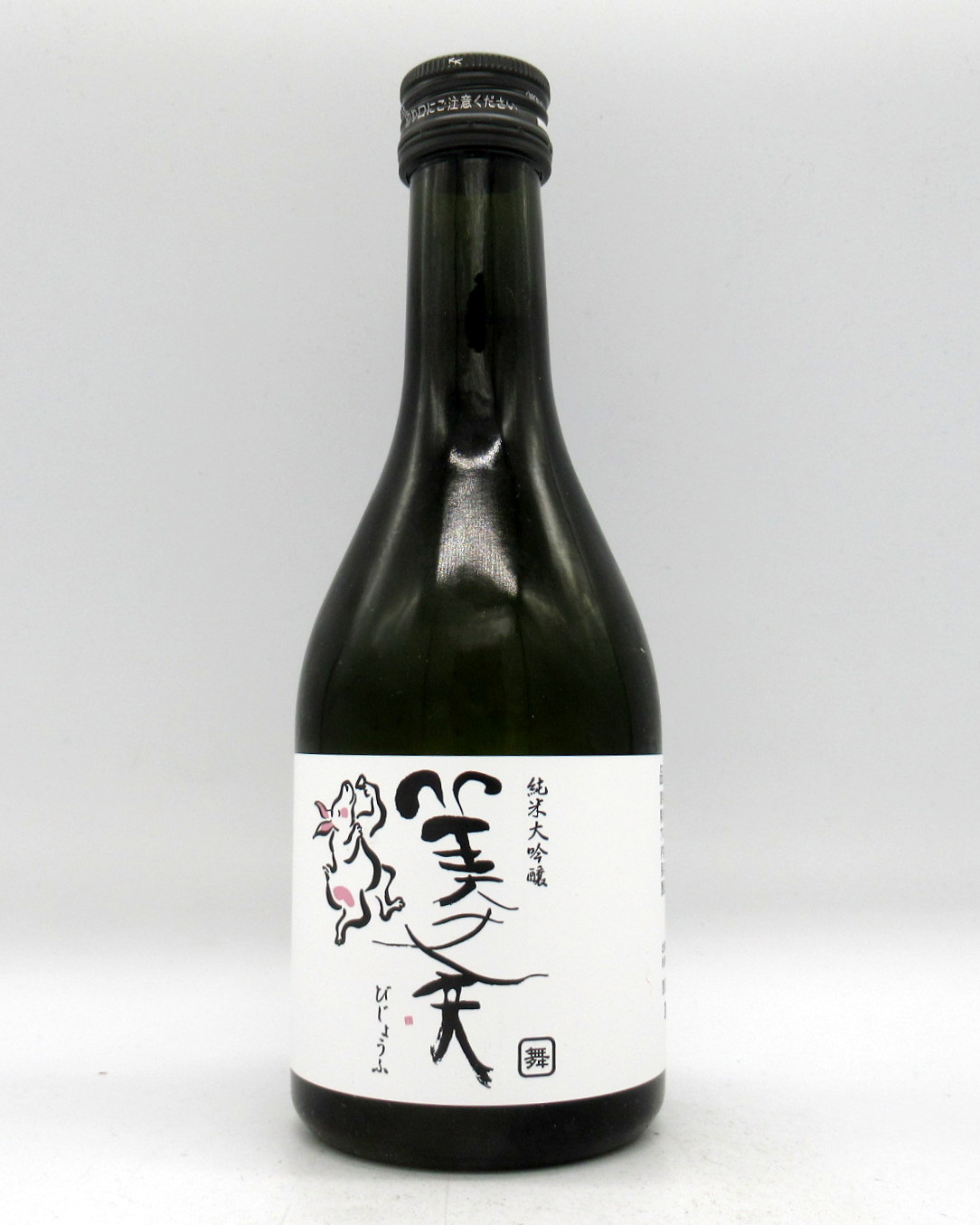 楽天市場】【4品以上3％OFFクーポン】【ポイント1倍】日本酒 亀泉 飲み