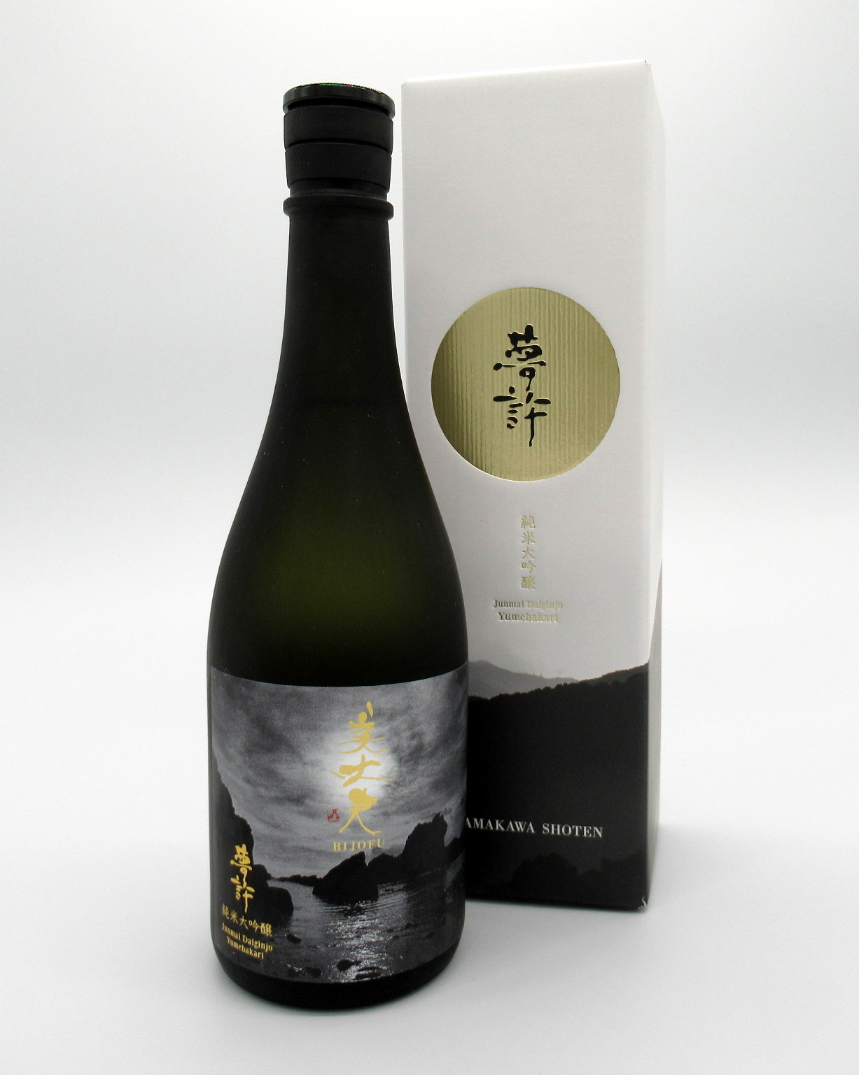 楽天市場】【ポイント2倍】Sparkling Sake 匠 （JOHN） 桂月 750ml 【家飲み】【ワイン品評会 IWC2016 の Sake 部門にて、スパークリング部門のゴールドメダル及びトロフィー（第1位）を受賞】【発泡性】【純米大吟醸】【高知】【土佐酒造】【阪急電車】 :  地酒、ワインの ...