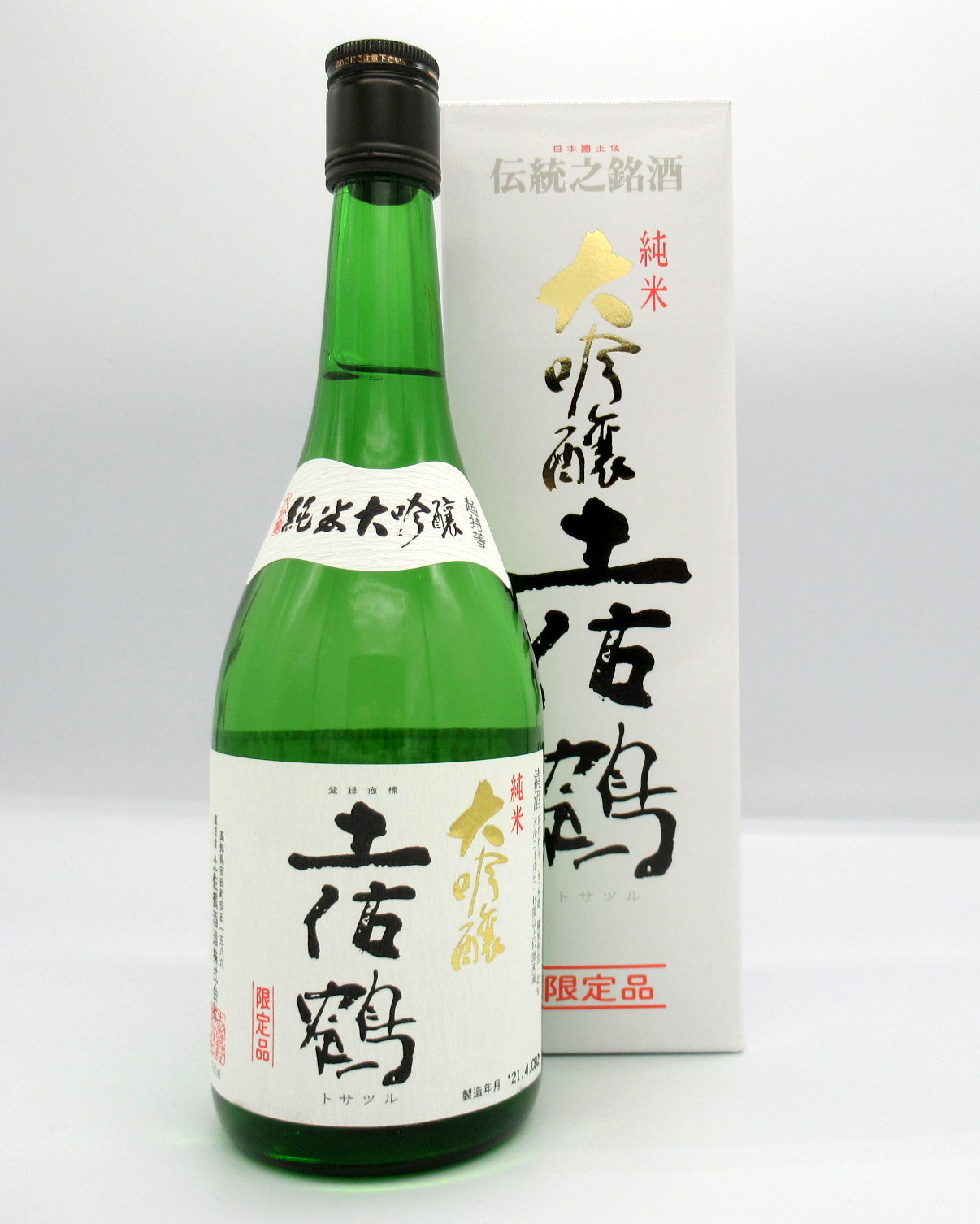 楽天市場】【ポイント2倍】土佐鶴 大吟醸原酒 天平 500ml 【父の日】【お中元・お歳暮】【お祝い事】【当店一押し商品】【日本酒】【高知】【敬老の日 】【大吟醸】【全国新酒鑑評会「金賞」最多受賞蔵】 : 地酒、ワインの専門店 喜咲酒家