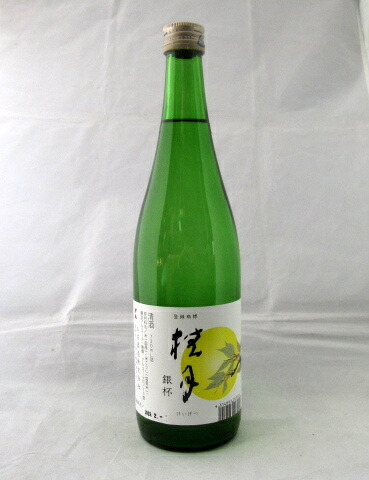 楽天市場】【エントリー条件達成でP3倍】【ポイント1倍】日本酒 CEL-24