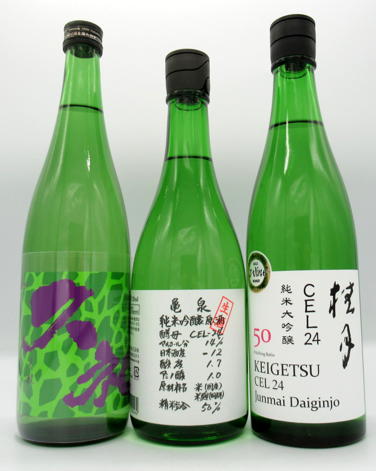 2021年製 日本酒 高知 西岡酒造 純米大吟醸 久礼 1800ml くれ materialworldblog.com