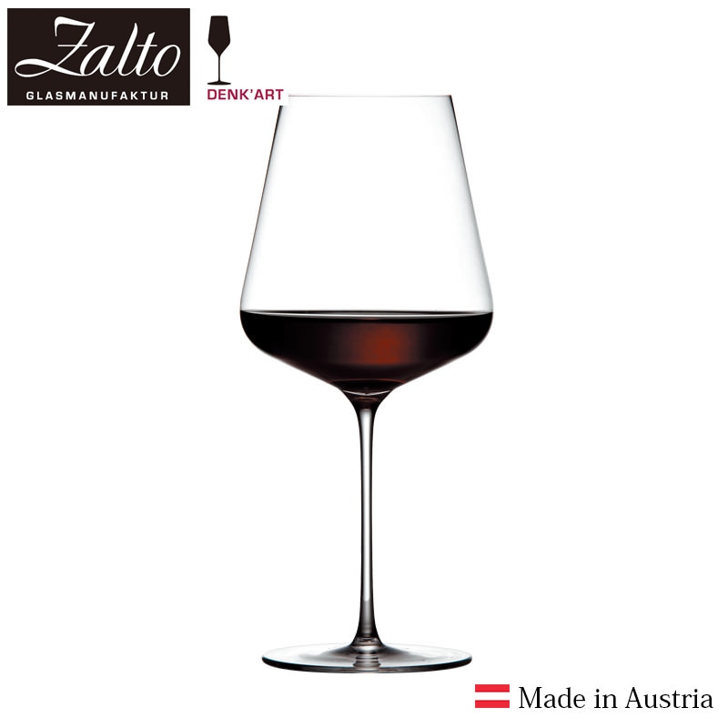 【ポイント1倍】Zalto ボルドー 1個入【赤ワイン】【ボルドー】【ワイングラス】【ハンドメイド】【オーストリア】【贈り物】（Zlato DENK ART - BORDEAUX）