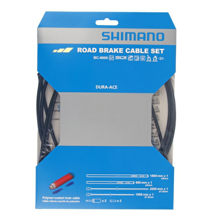 楽天市場】シマノ(SHIMANO) リペアパーツ シフトインナーケーブル