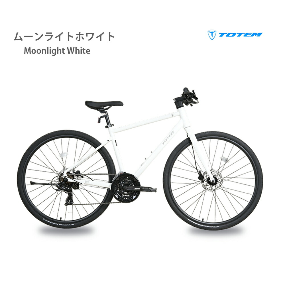 TOTEMトーテム 2X7S 510mm アルミ 700*23C ロードバイク TOTEMトーテム 2X7S 510mm アルミ 700*23C ロードバイク 楽天