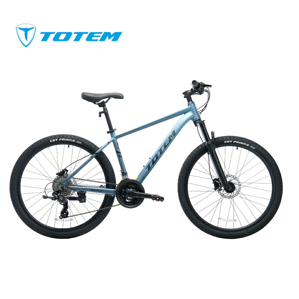 ☆引き取り限定☆ 程度良☆お値段お手軽マウンテンバイク☆通勤・通学・レジャーに☆ 楽天市場】【☆緊急値下げ中☆全品ポイント10倍 10日限定】 子供