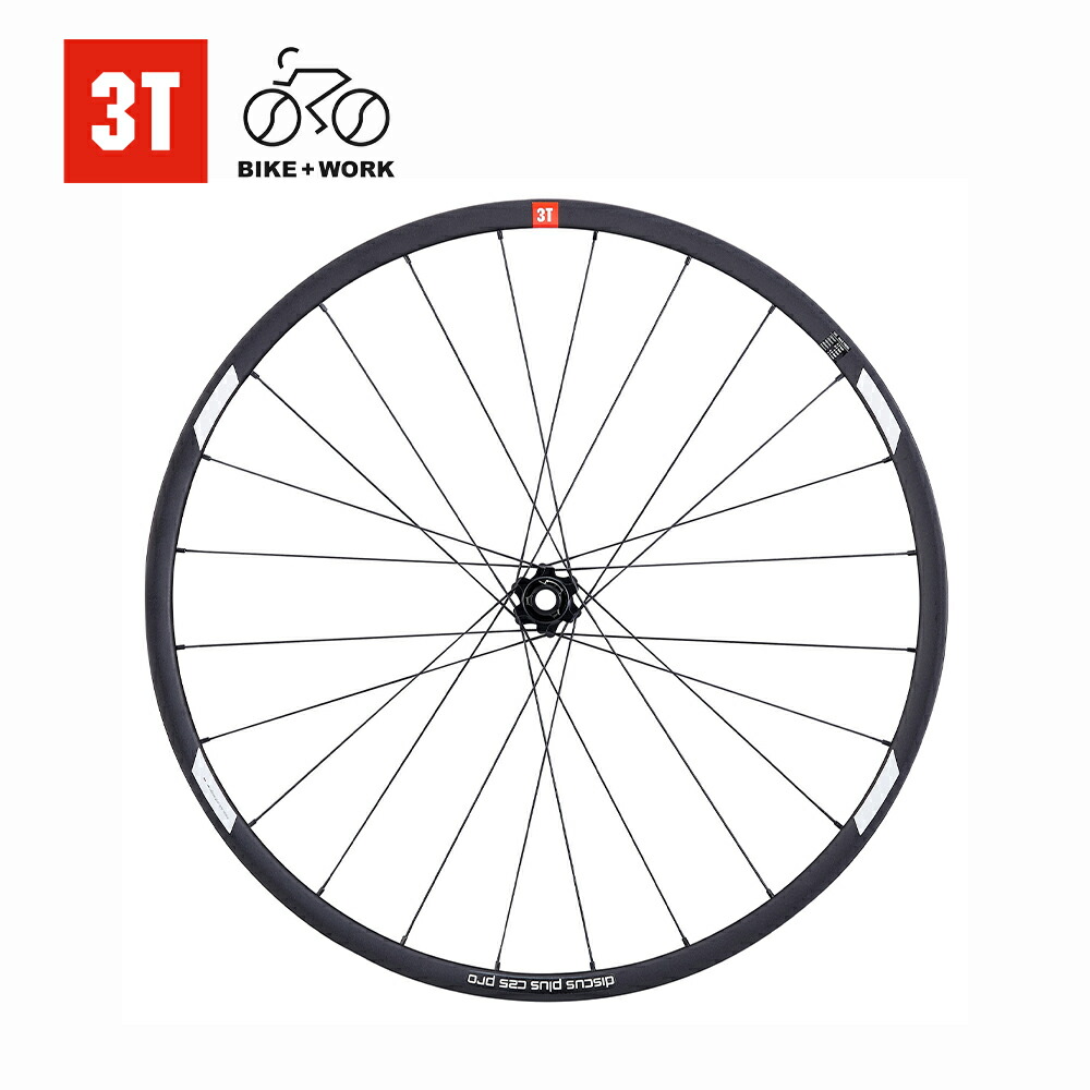 楽天市場】Campagnolo Bora Ultra wto TT disc brake ホイール 楽天市場】Campagnolo Bora Ultra wto TT disc brake ホイール