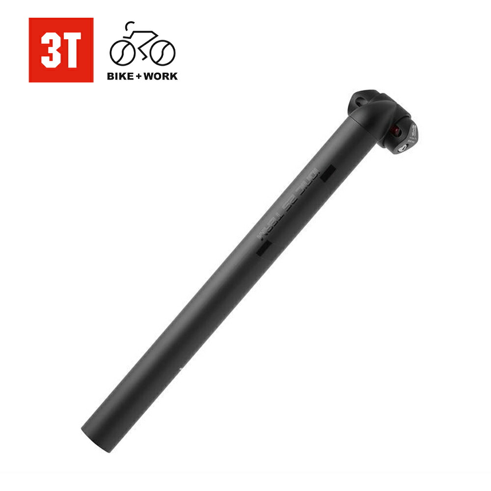 3Tシートポスト STYLUS 25 TEAM 3T Stylus 25 Team Stealth Seatpost - Bike