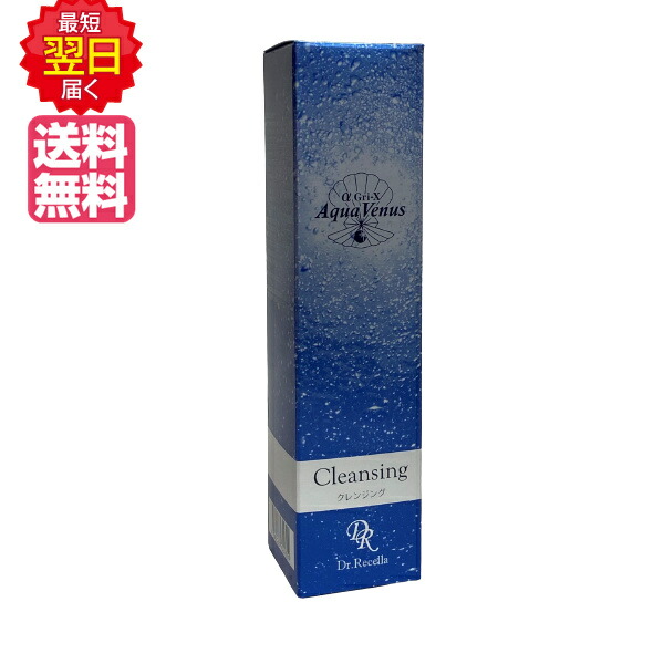 楽天市場】ドクターリセラ アクアヴィーナス サンカットシャワー ファンデイン(ベージュ) 液体タイプ 40ml SPF15 PA++ Dr. Recella : KSK東京本店 楽天市場店