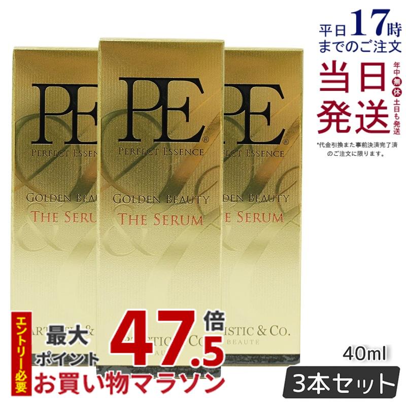 【3本セット】PE GOLDEN BEAUTY TH E SERUM ゴールデン ビューティ ー ザ セラム 40mL Dr.Arrivo アリーヴォ シリーズ 専用美容液（MFIP EMS 弾力 エステ 肌荒れ EMS くすみ ほうれい線 毛穴 フェイシャル マッサージ 美容 パルス）