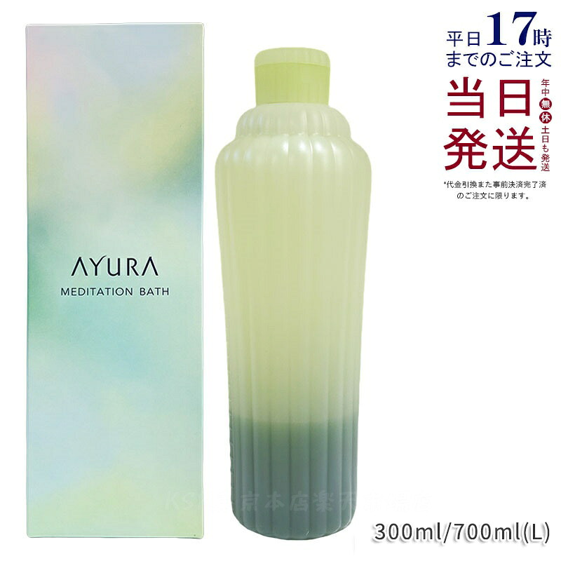 [【即日発送】 ] MHJI8GI4OUV (MHJI8GI4OUV)