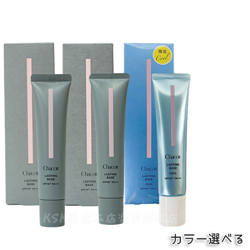 ぴのたん ロムアンド 化粧品 Amazon | [romand/ロムアンド] rom&nd JUICY LASTING TINT