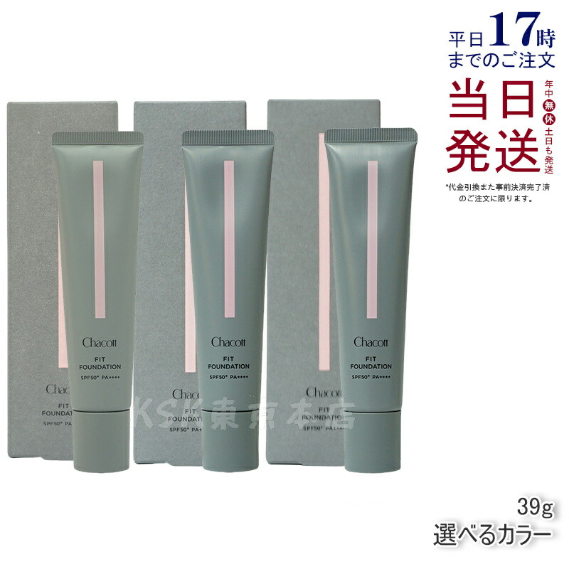 楽天市場】【国内正規品】マッコイ ノンF シェイプEX 250g